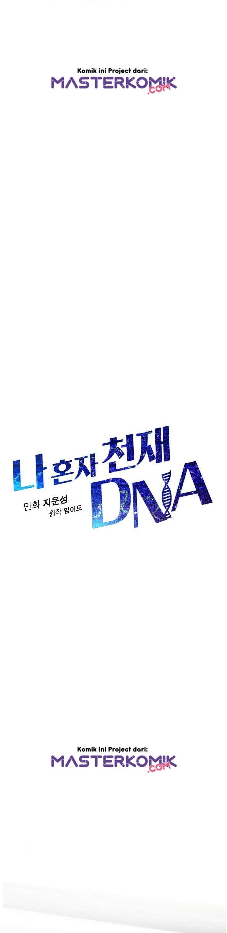 I Am Alone Genius DNA Chapter 22