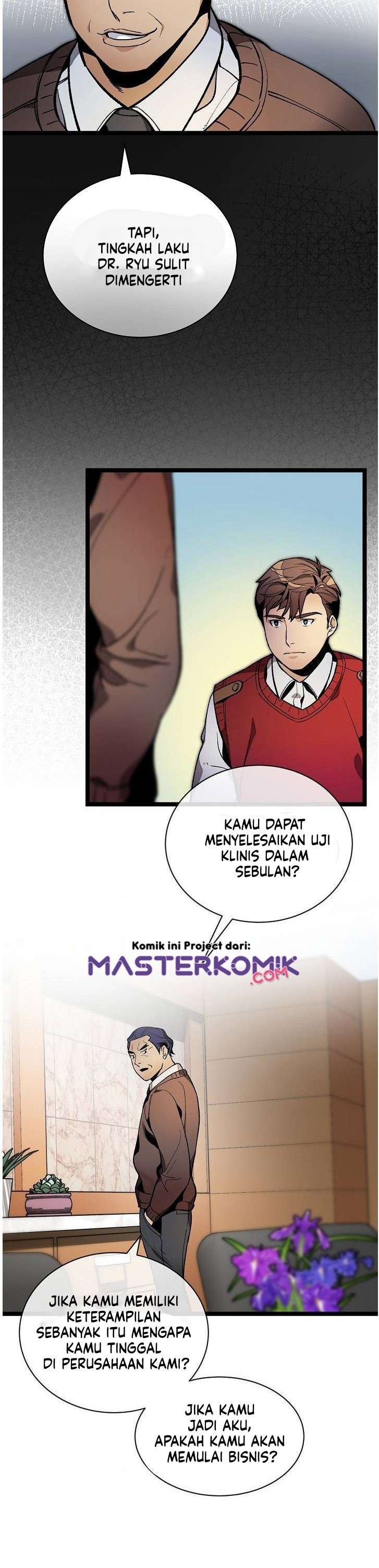 I Am Alone Genius DNA Chapter 22