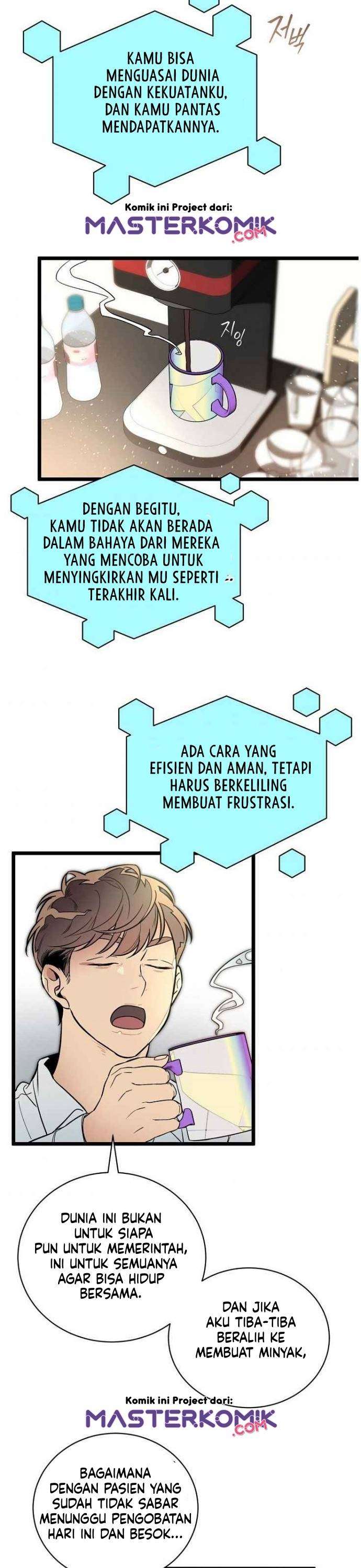 I Am Alone Genius DNA Chapter 45