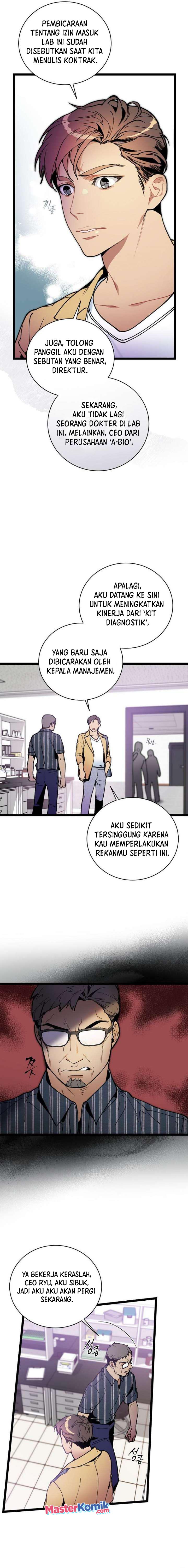 I Am Alone Genius DNA Chapter 61