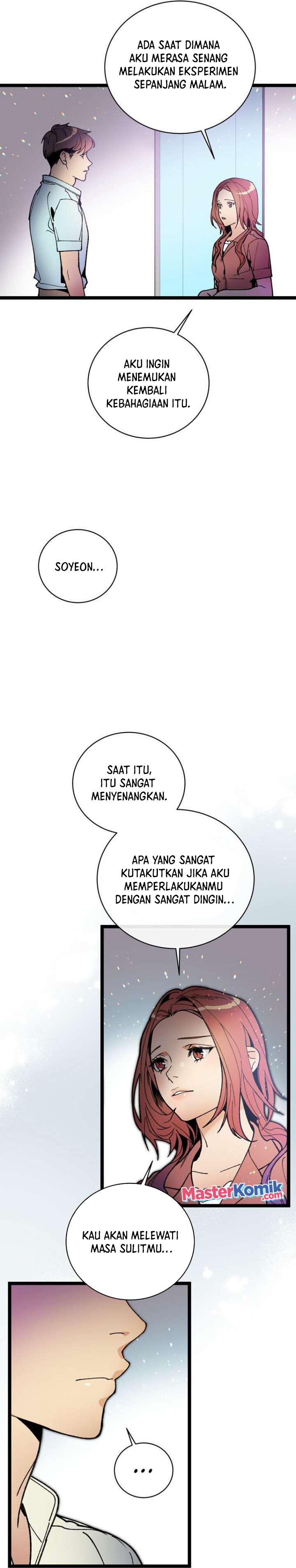 I Am Alone Genius DNA Chapter 62