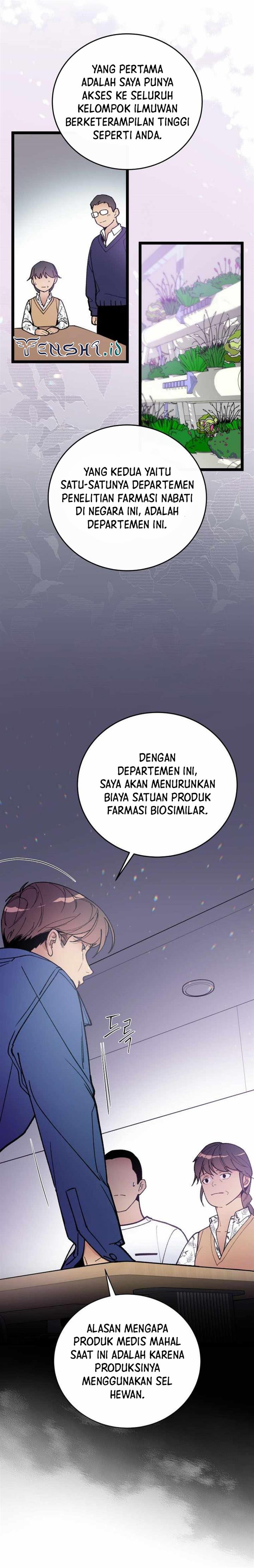 I Am Alone Genius DNA Chapter 73