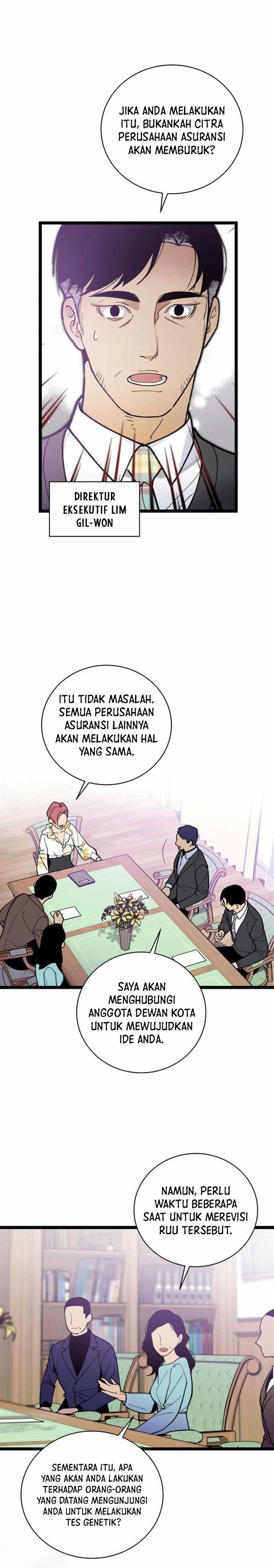 I Am Alone Genius DNA Chapter 74