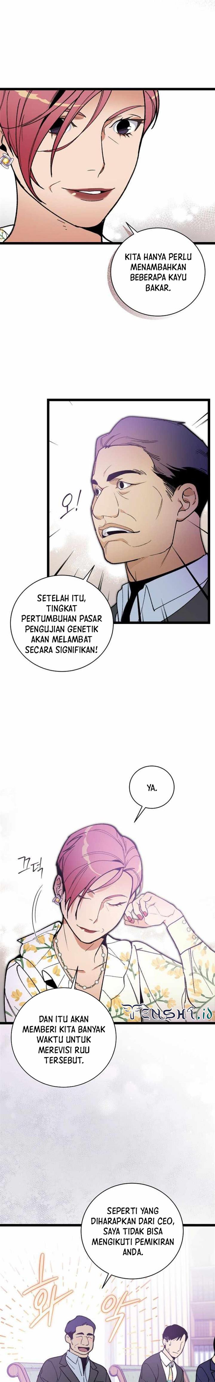 I Am Alone Genius DNA Chapter 74