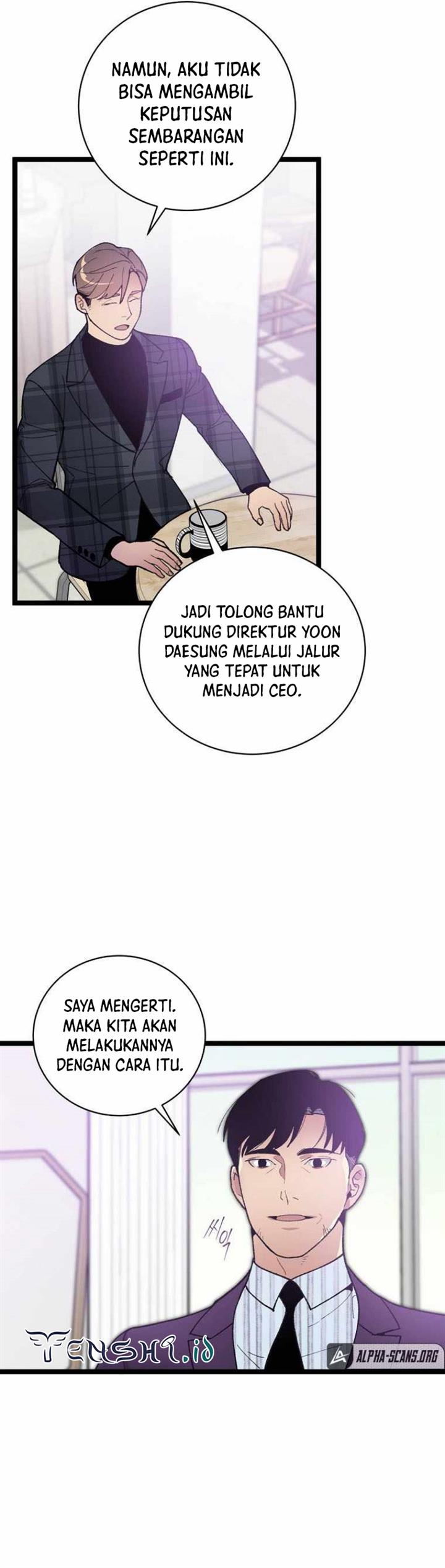 I Am Alone Genius DNA Chapter 75