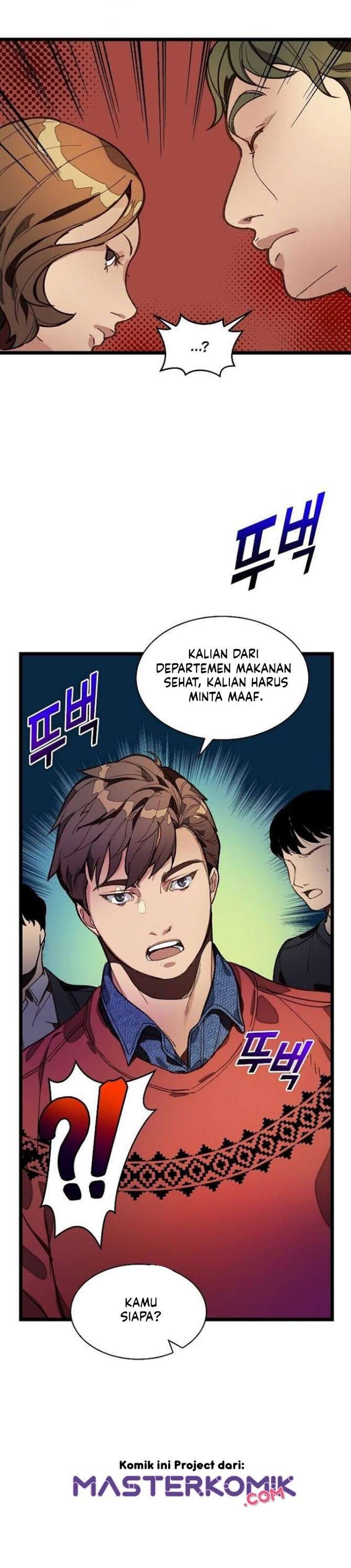 I Am Alone Genius DNA Chapter 9