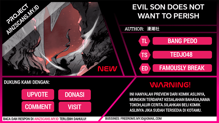 Evil son does not want to Perish Chapter 00