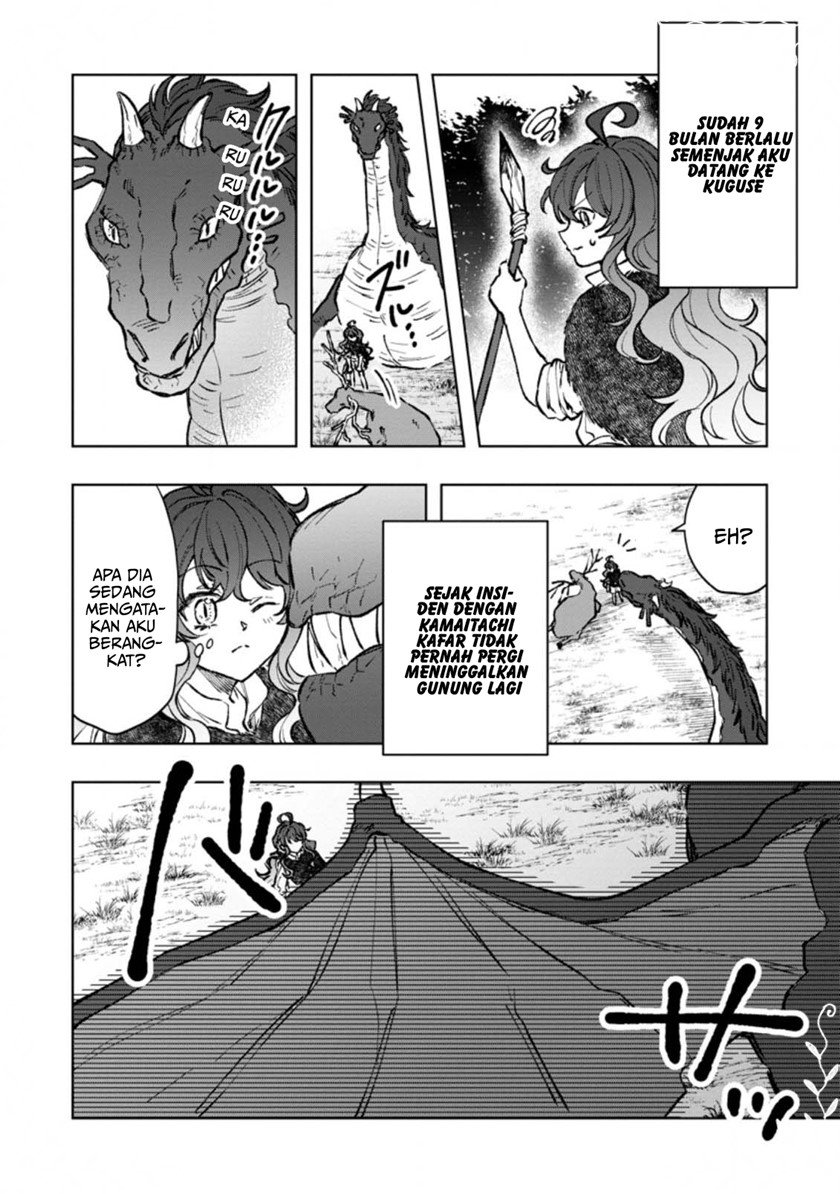 Saigai de Tamago wo Ushinatta Dragon ga Nazeka Ore wo Sodate Hajimeta Chapter 4.1