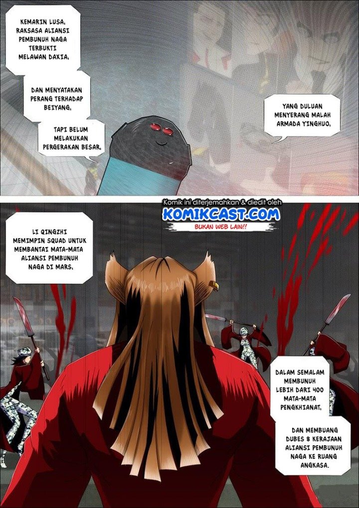 Iron Ladies Chapter 352