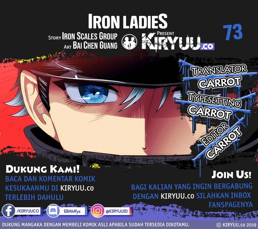 Iron Ladies Chapter 73