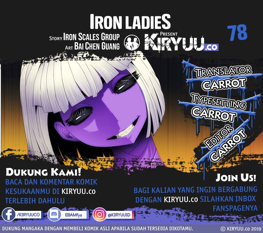 Iron Ladies Chapter 78