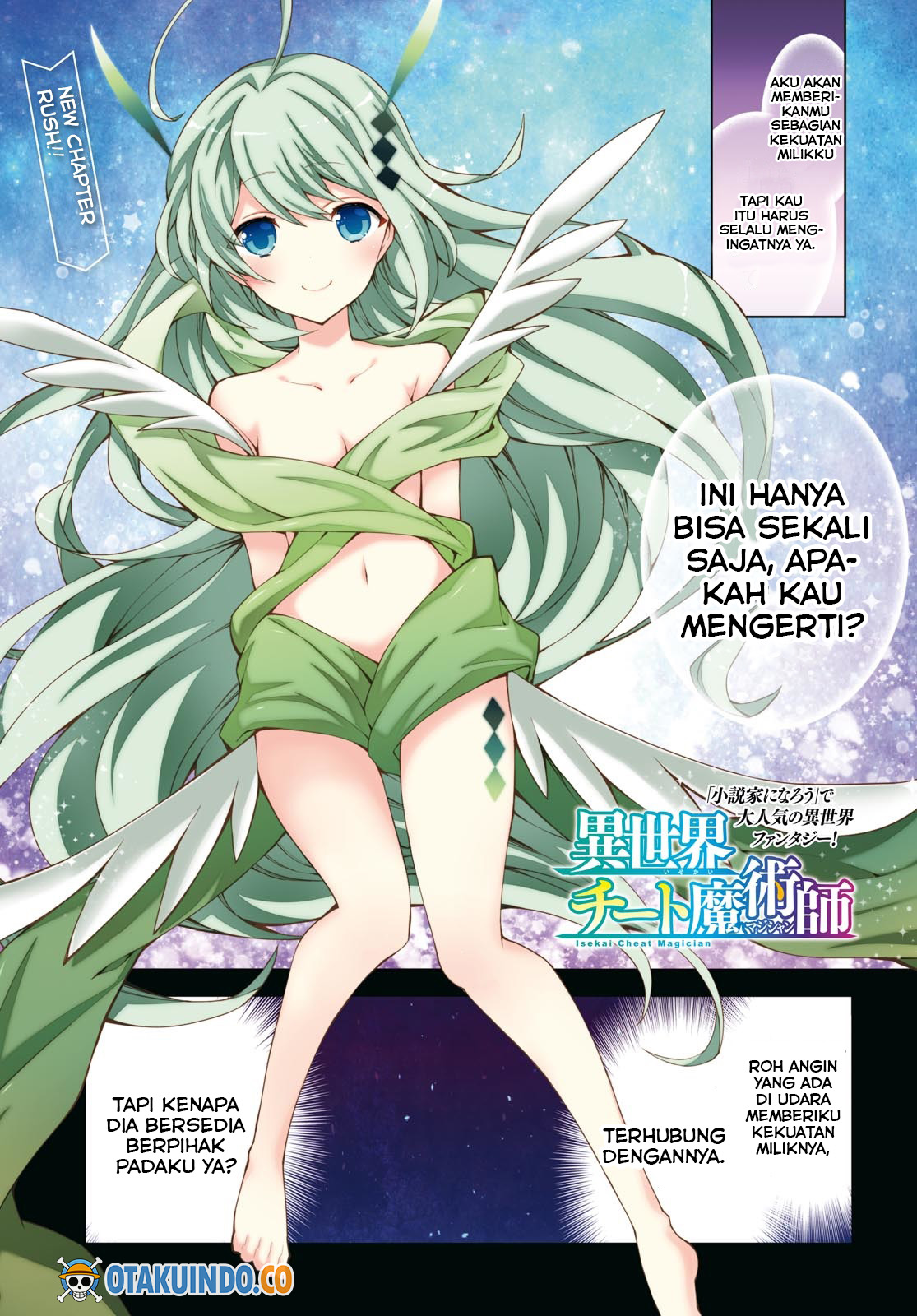 Isekai Cheat Majutsushi Chapter 16