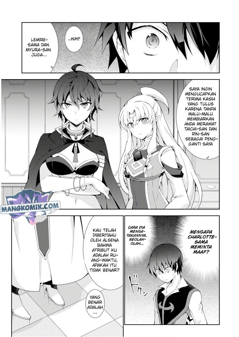 Isekai Cheat Majutsushi Chapter 31