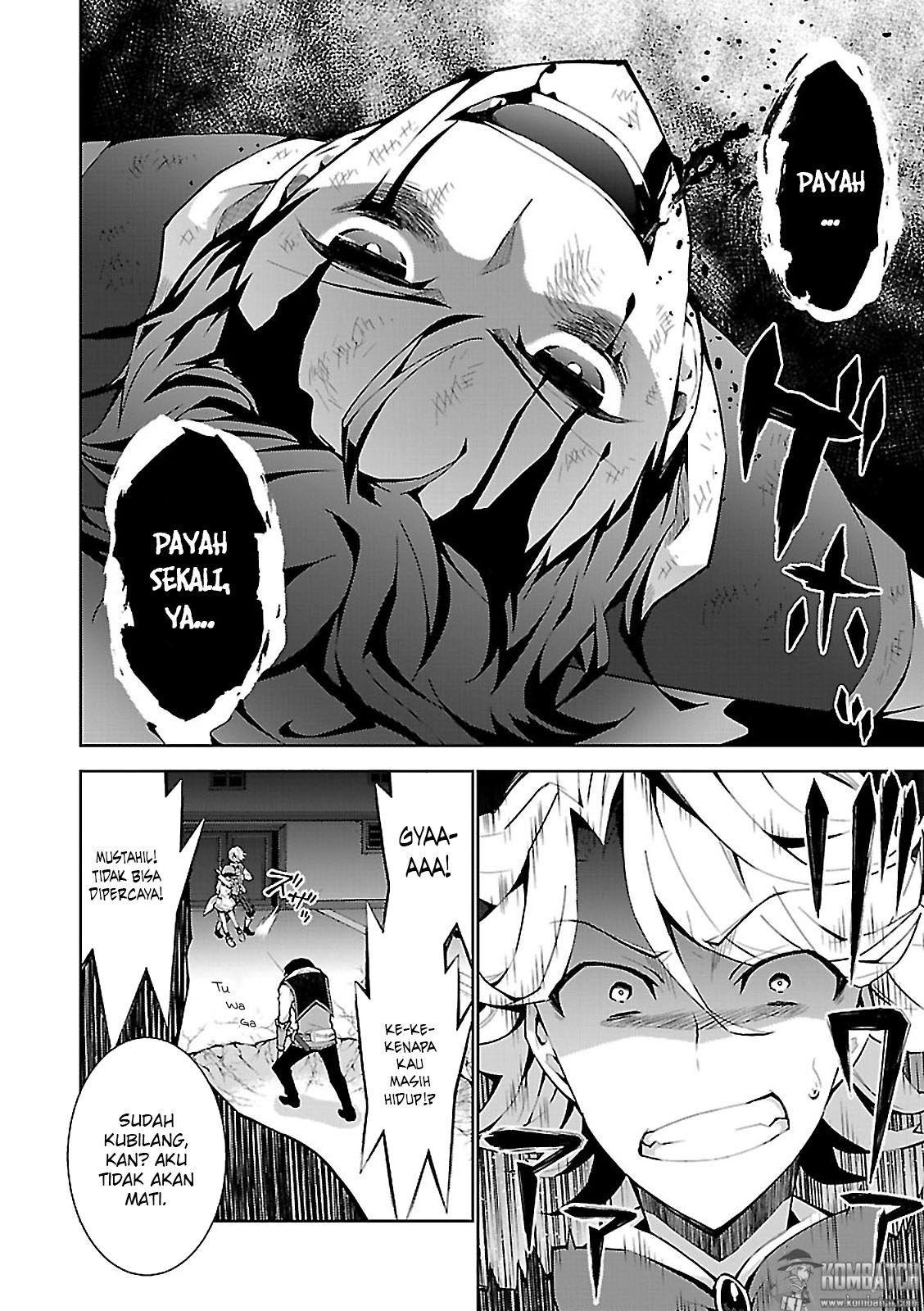 Isekai Cheat Majutsushi Chapter 5