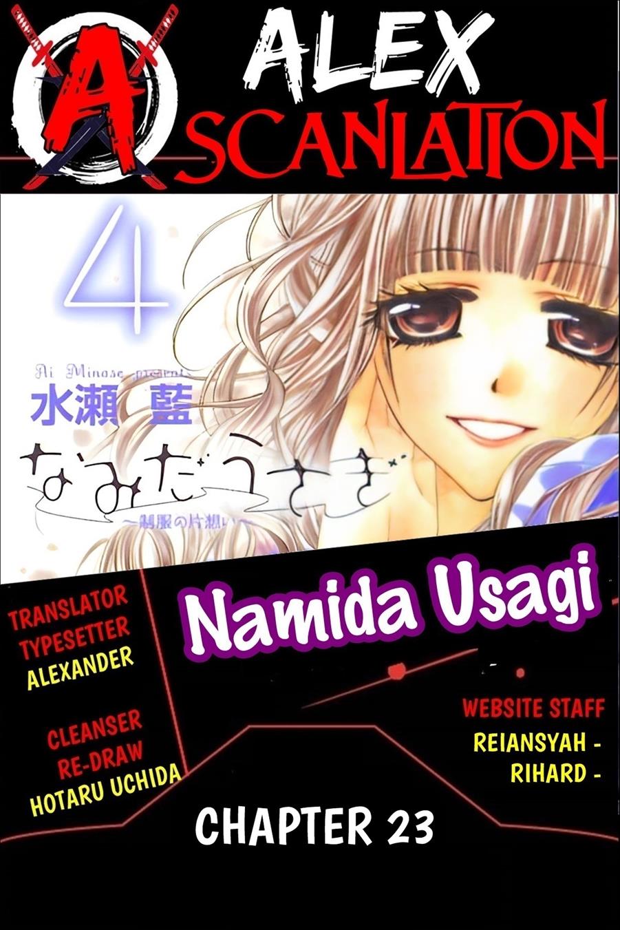 Namida Usagi ~Seifuku no Kataomoi~ Chapter 23