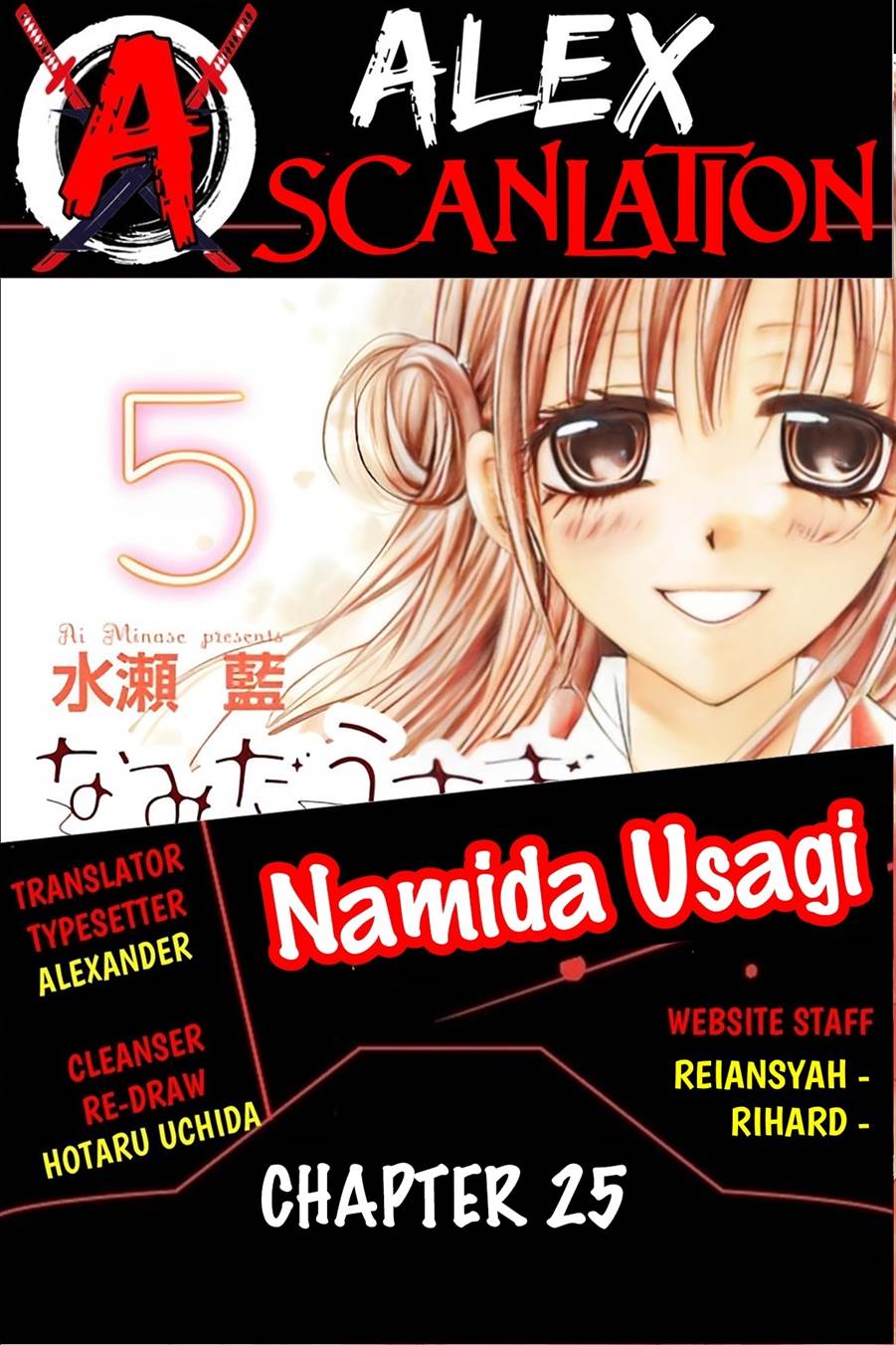 Namida Usagi ~Seifuku no Kataomoi~ Chapter 25