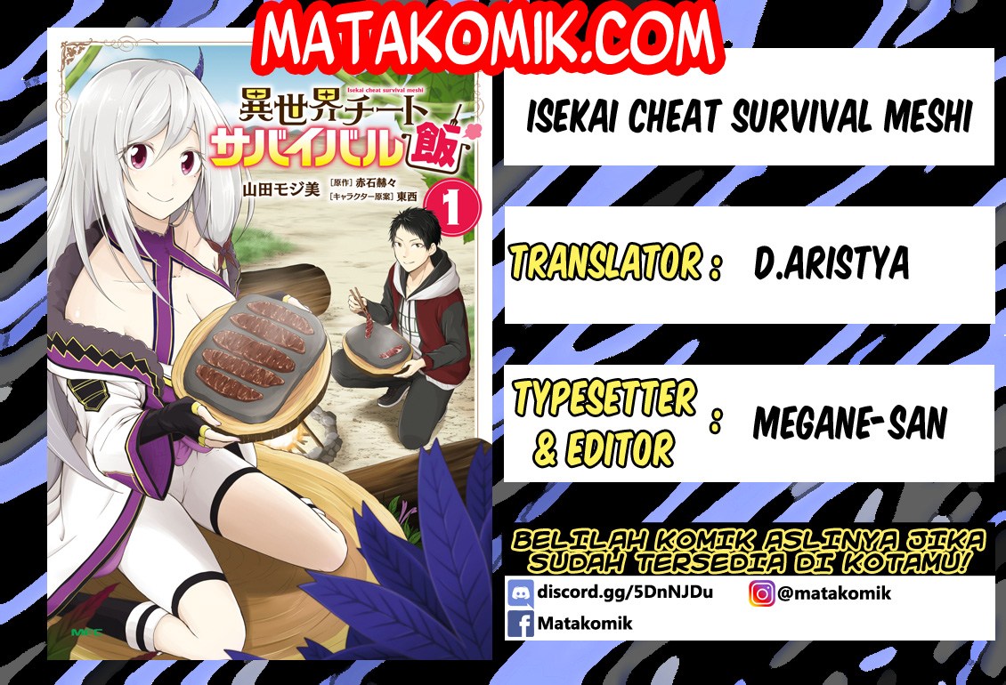 Isekai Cheat Survival Meshi Chapter 5