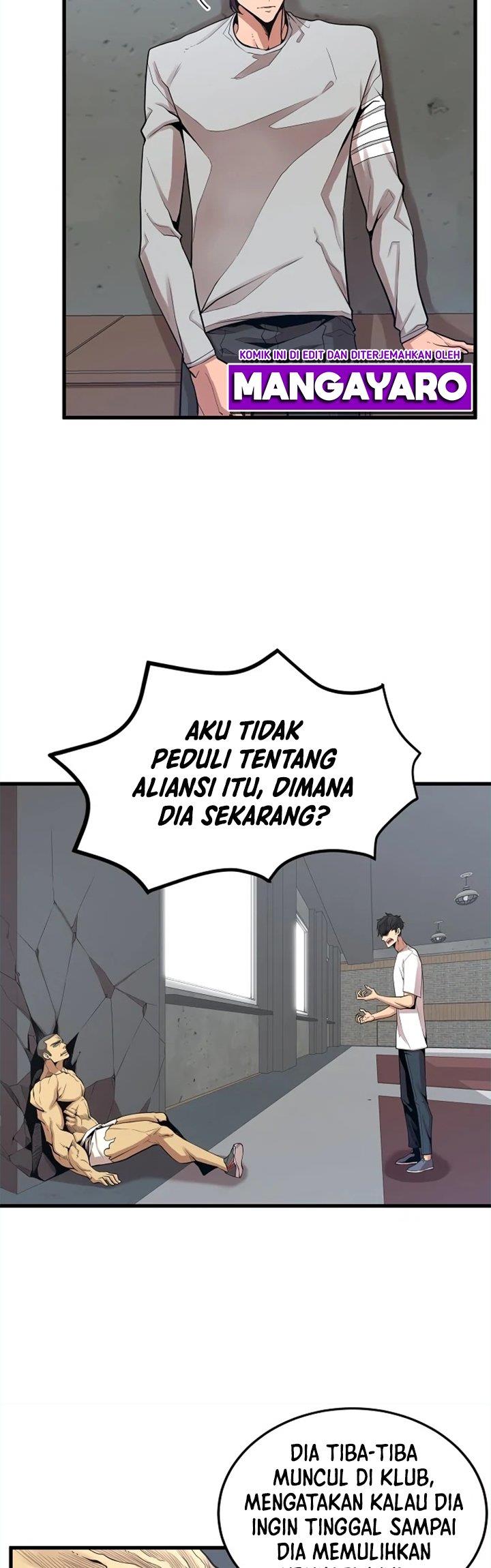 Gwei Chapter 17
