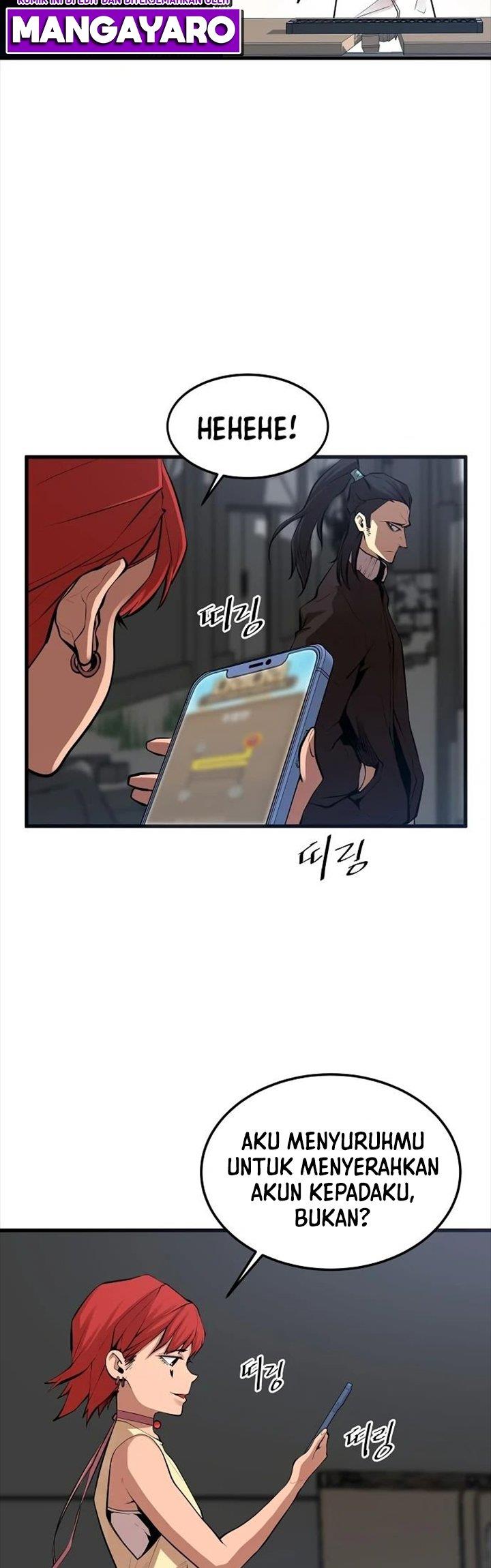 Gwei Chapter 19