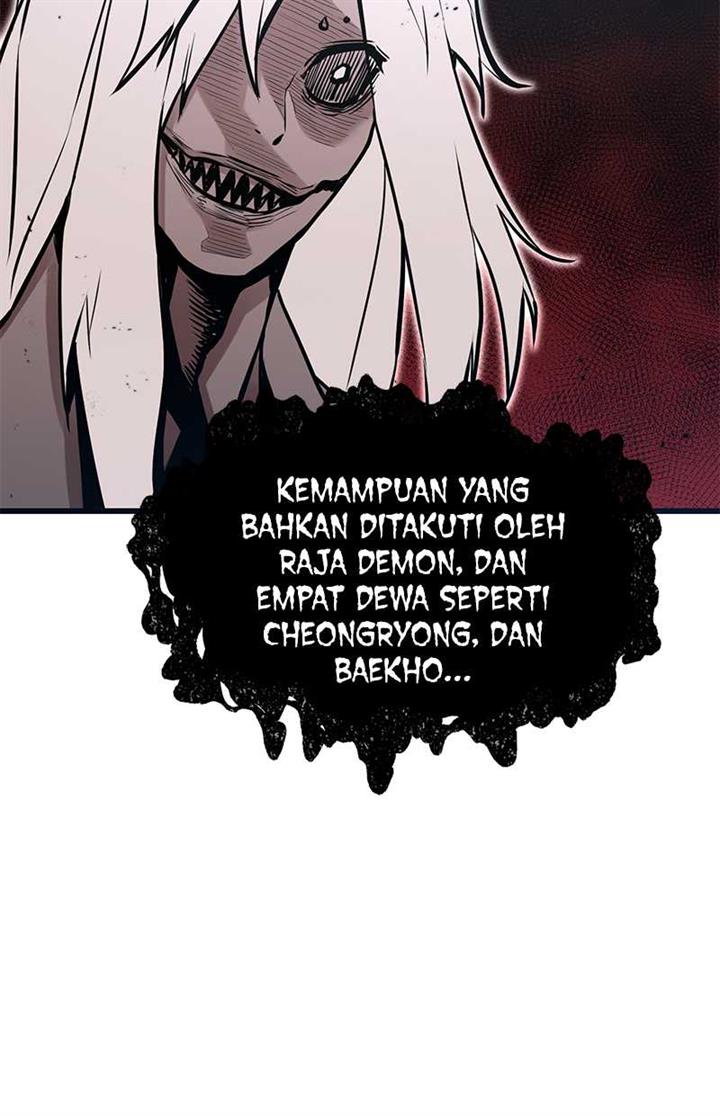 Gwei Chapter 34