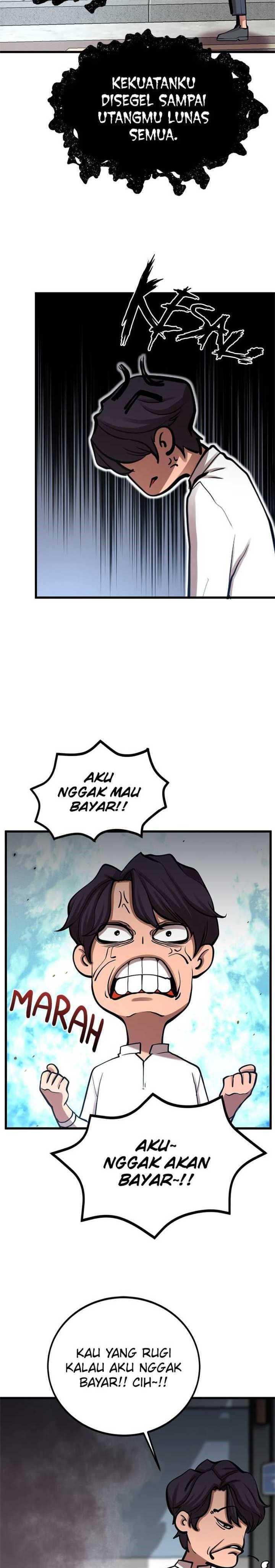 Gwei Chapter 39