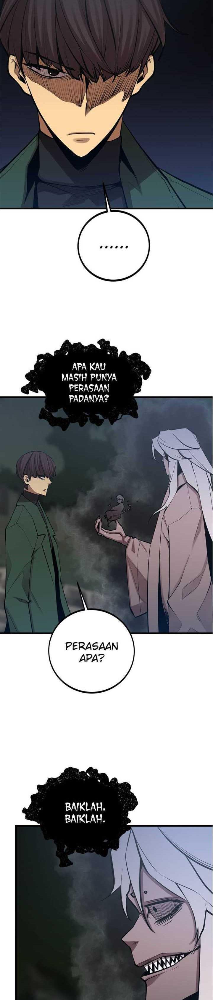 Gwei Chapter 42