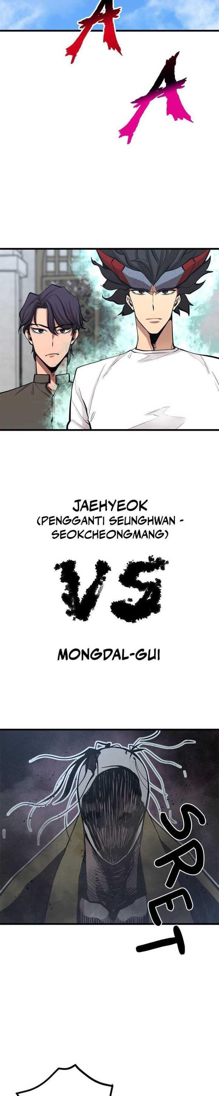 Gwei Chapter 43