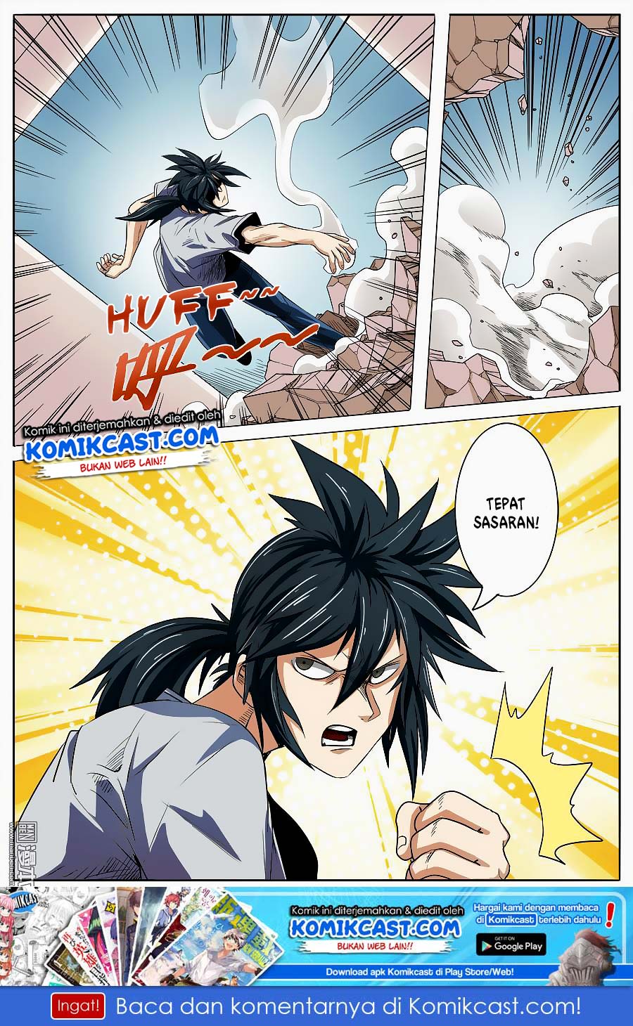 Hero? I Quit A Long Time Ago Chapter 68