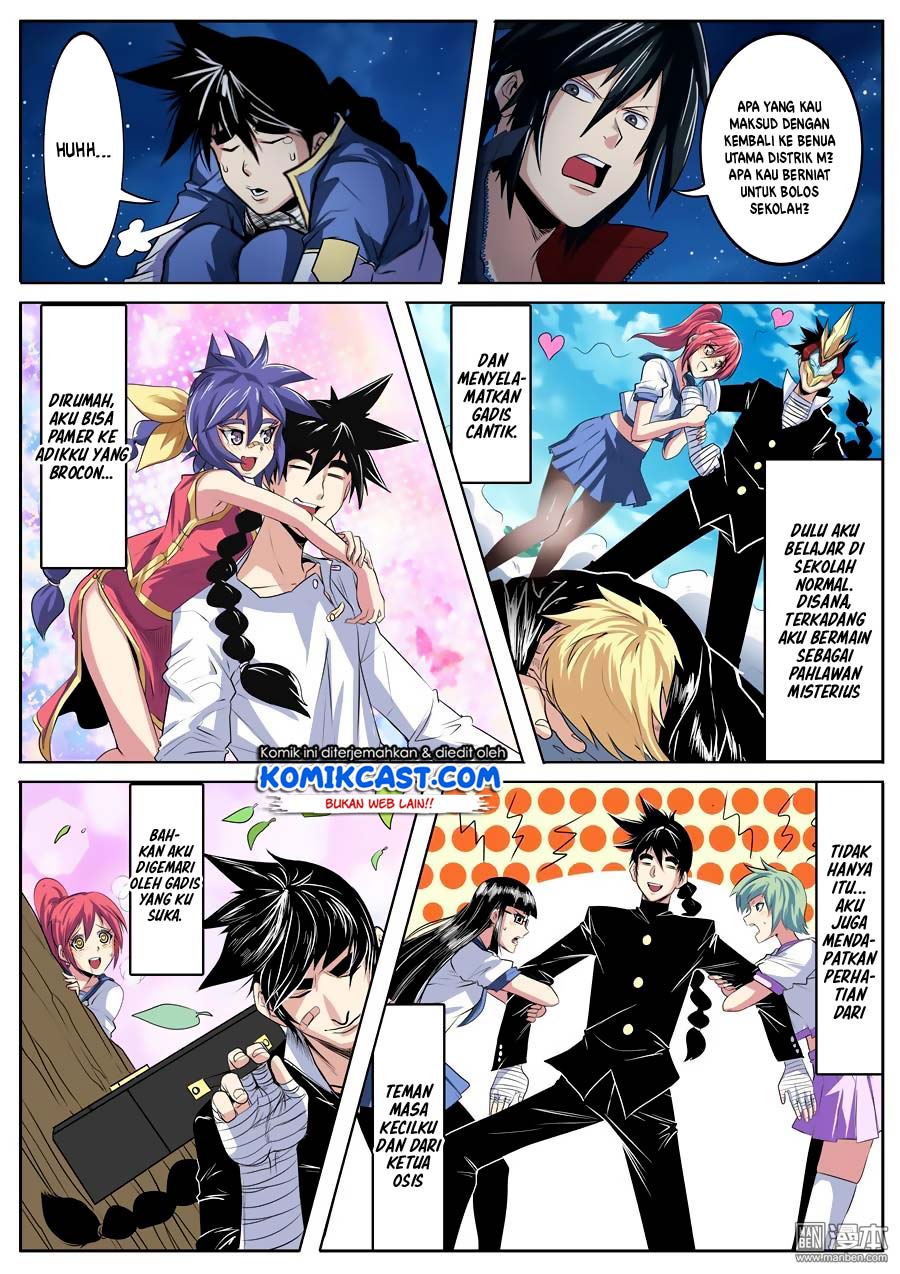 Hero? I Quit A Long Time Ago Chapter 80