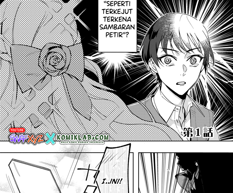 Gomen Asobase, Tonogata-sama! -100-nin no Ikemen to no Flag wa Subete Orasete Itadakimasu Chapter 1