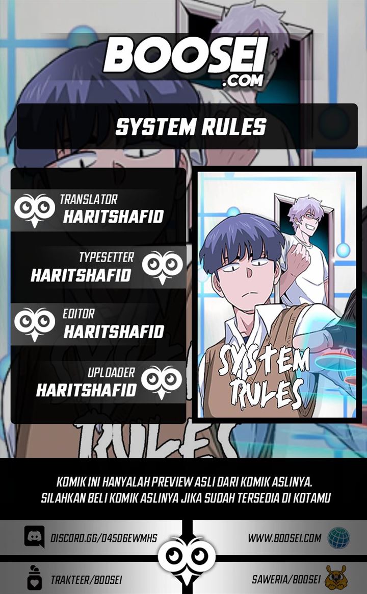System Rules Chapter 1