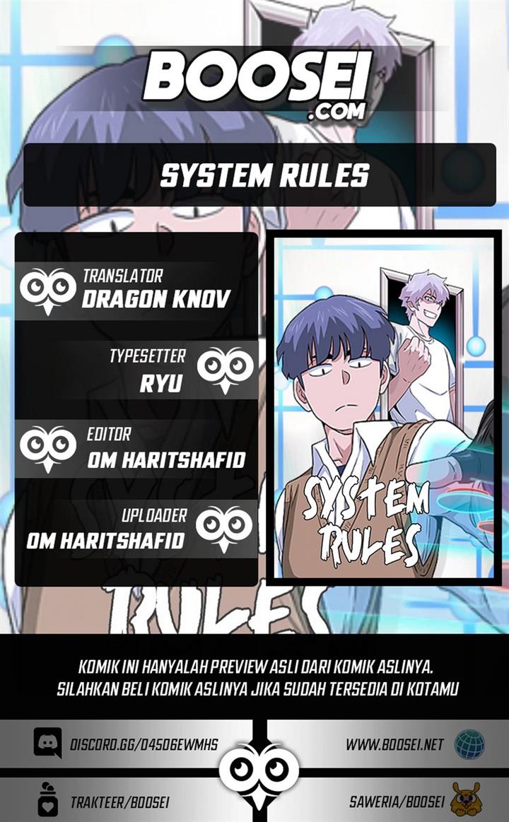 System Rules Chapter 25