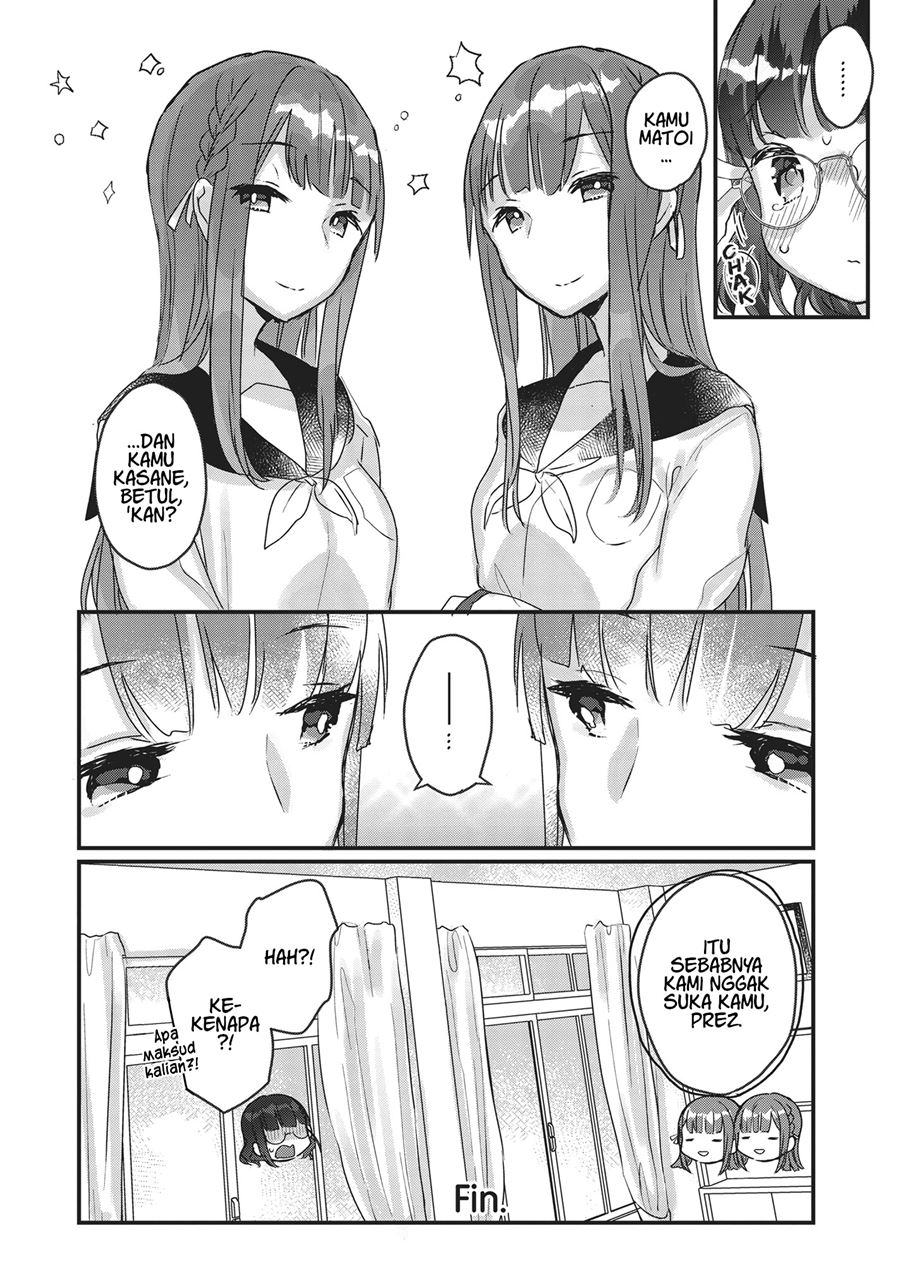 Futago Yuri Ecchi Anthology Chapter 1