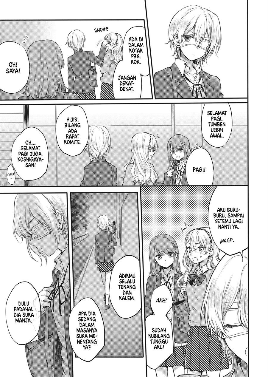 Futago Yuri Ecchi Anthology Chapter 4