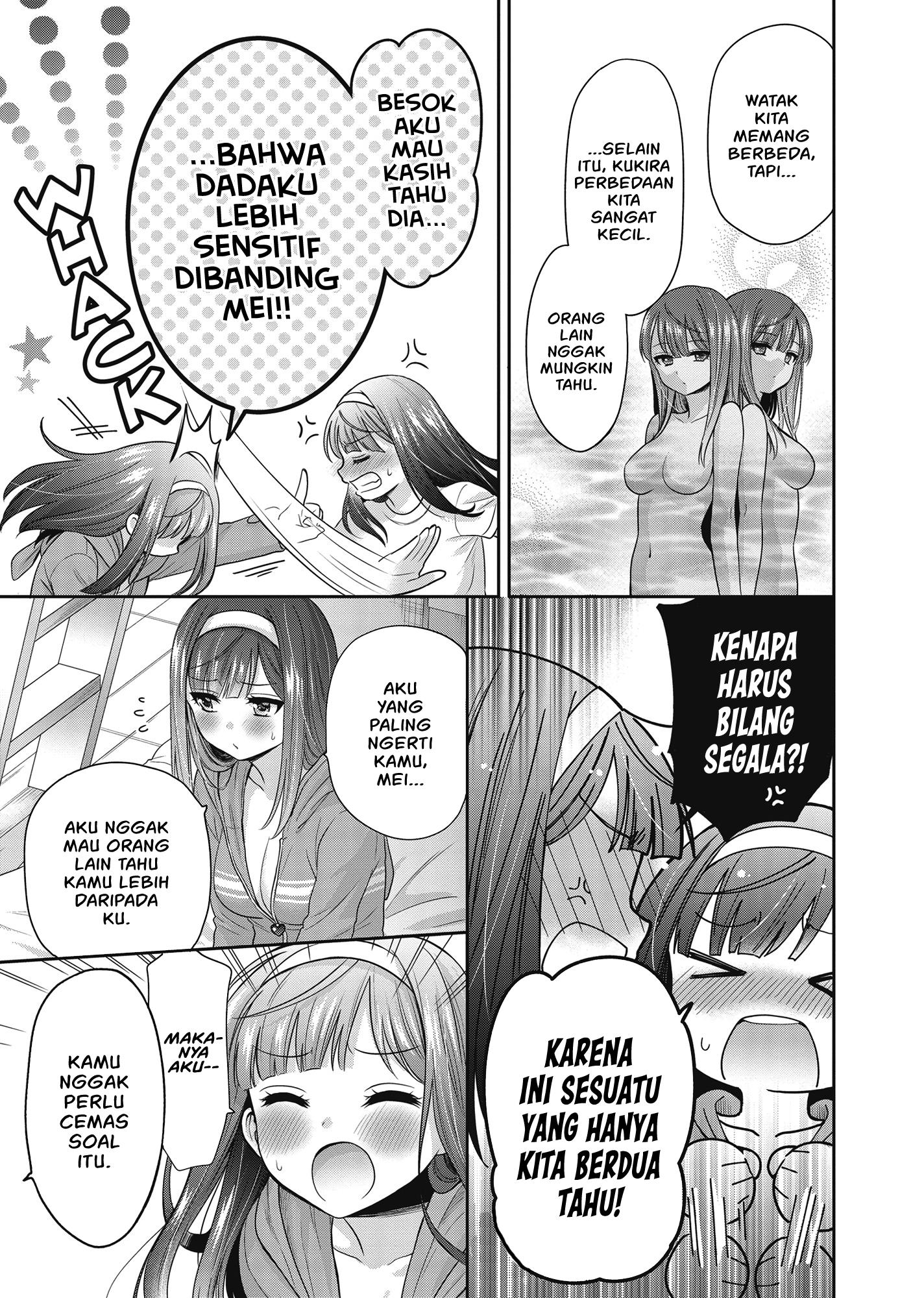 Futago Yuri Ecchi Anthology Chapter 7