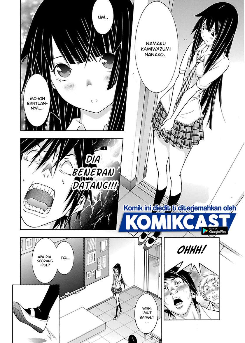 Takayukashiki Shoujo Chapter 8