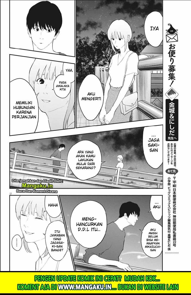 Jagaaaaaan Chapter 102