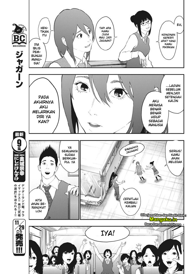 Jagaaaaaan Chapter 103