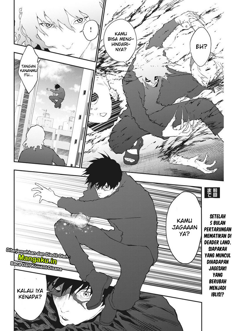 Jagaaaaaan Chapter 106