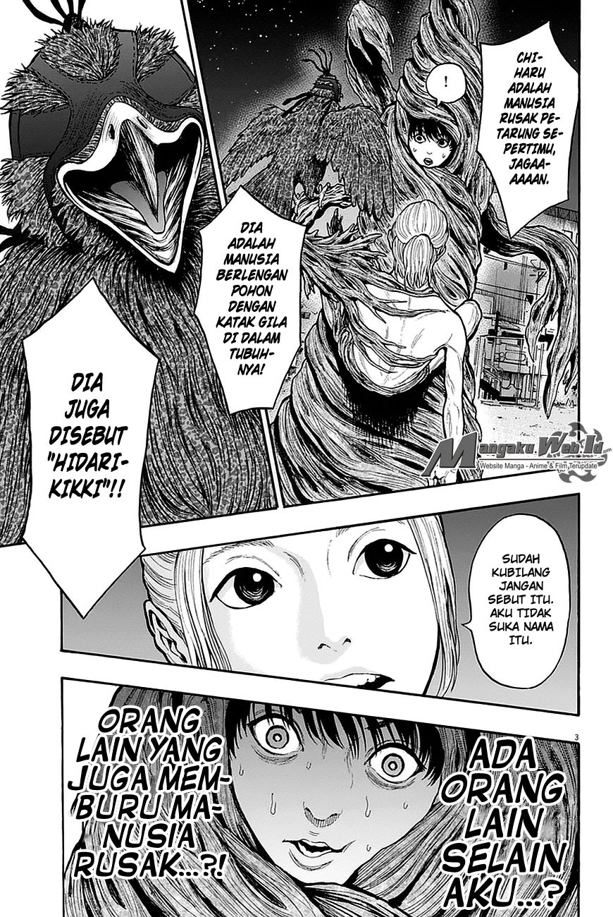 Jagaaaaaan Chapter 11