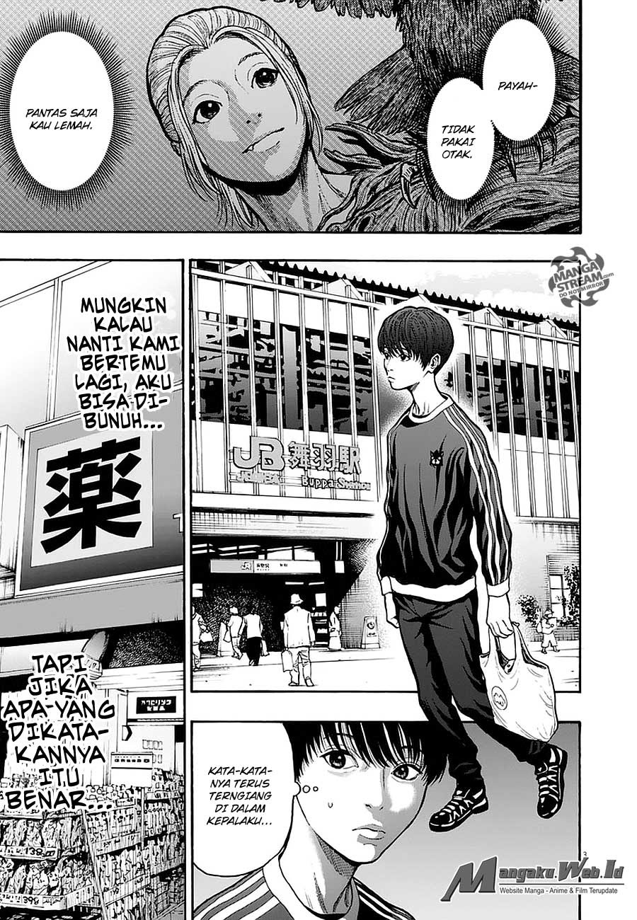 Jagaaaaaan Chapter 12