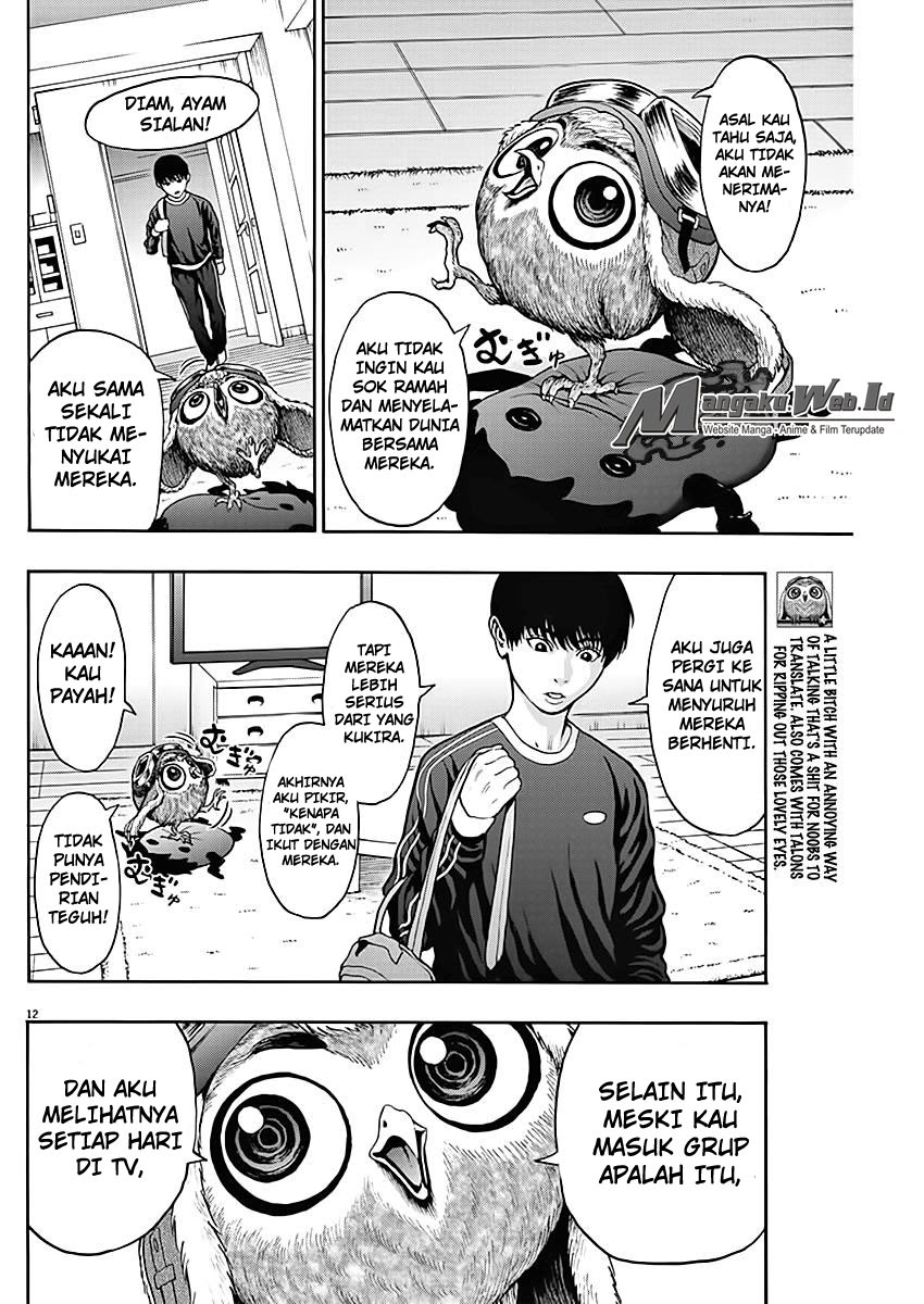 Jagaaaaaan Chapter 25