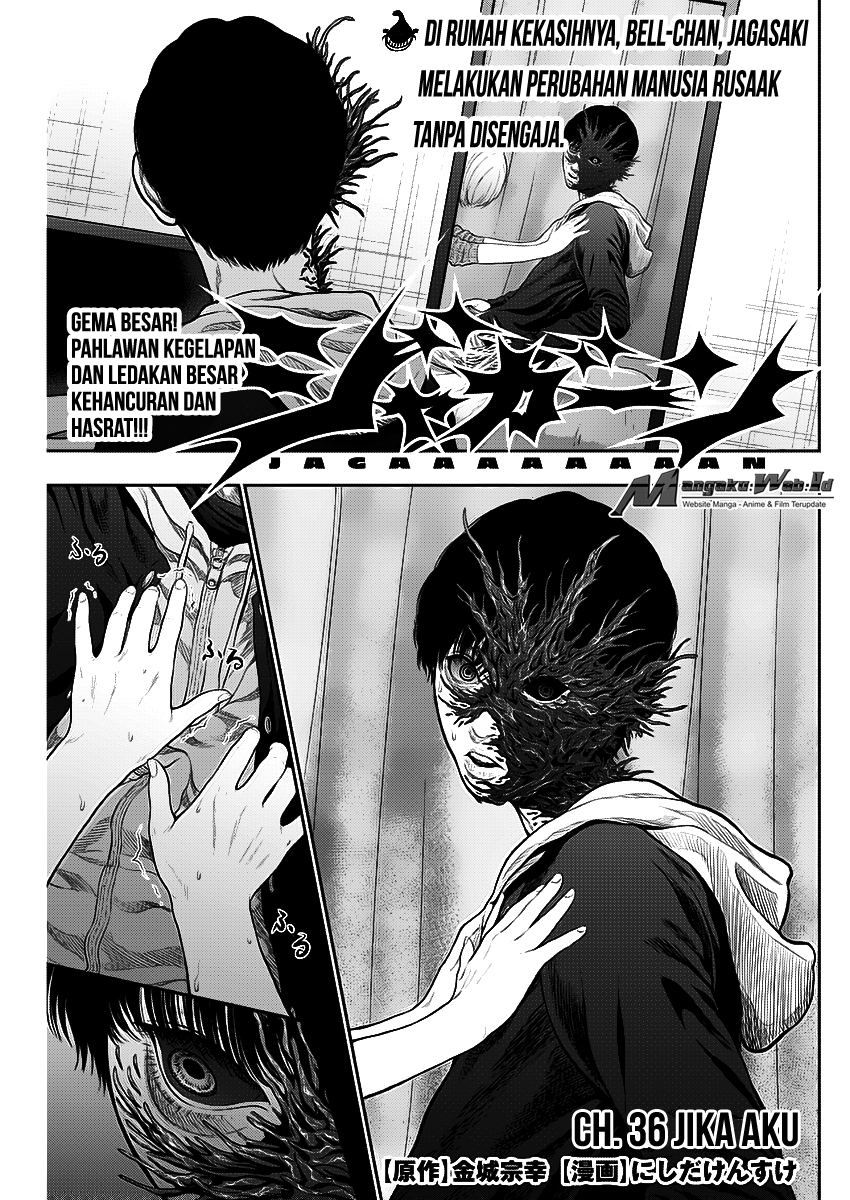 Jagaaaaaan Chapter 36