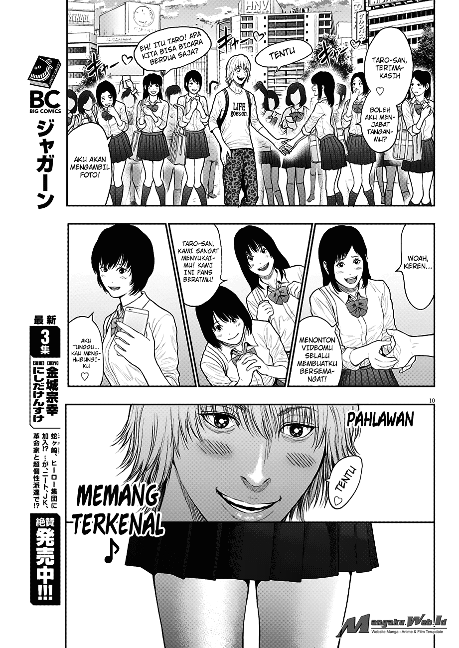 Jagaaaaaan Chapter 37