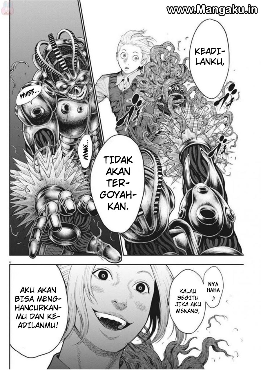 Jagaaaaaan Chapter 43