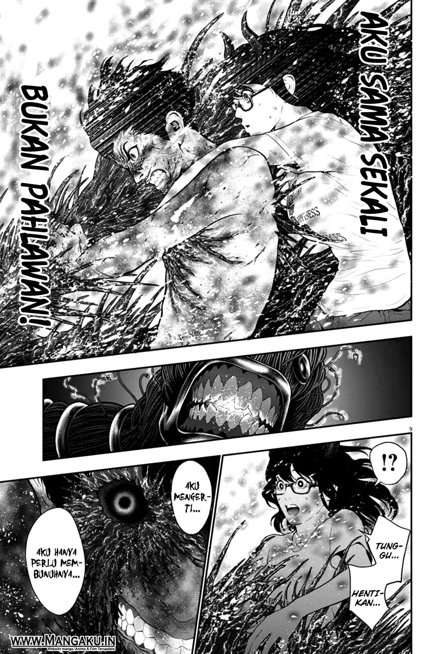 Jagaaaaaan Chapter 50