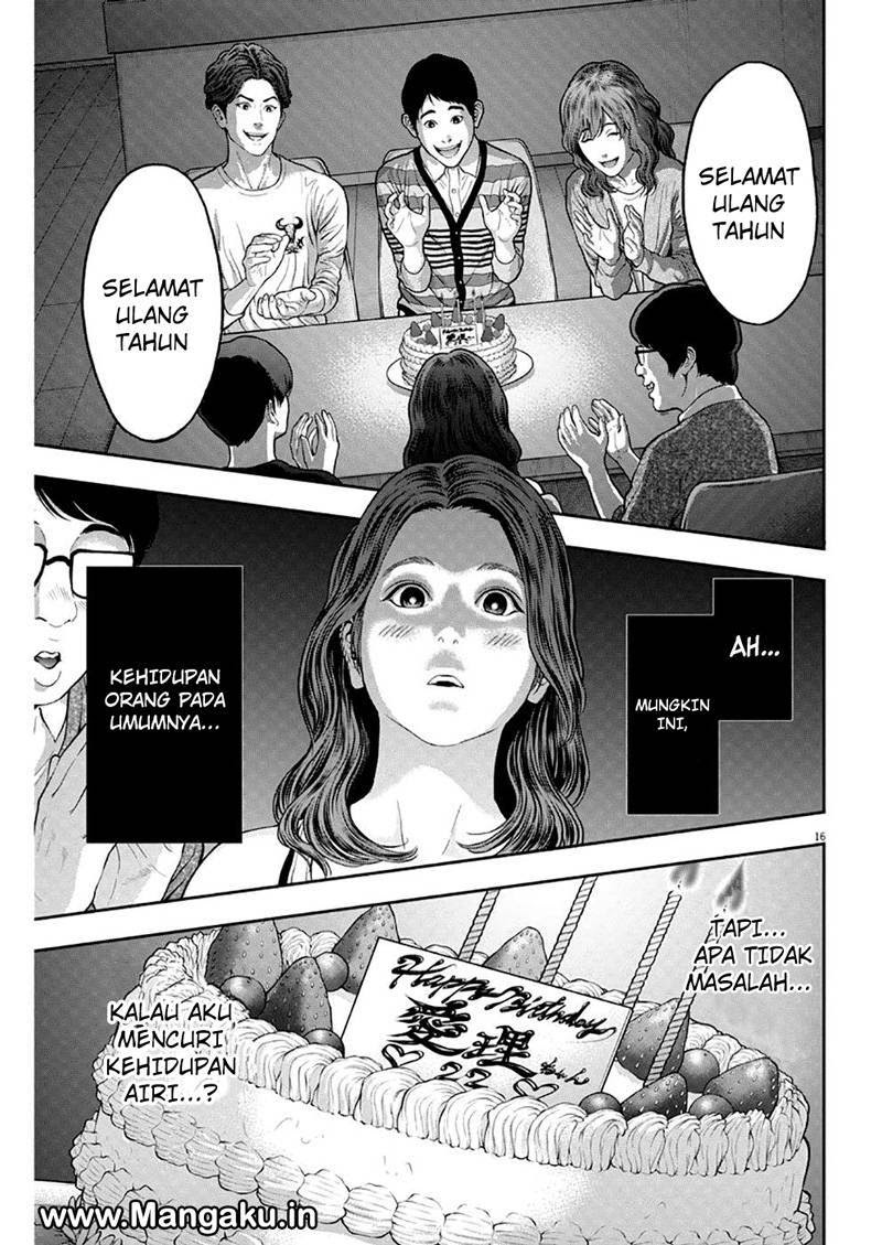 Jagaaaaaan Chapter 56