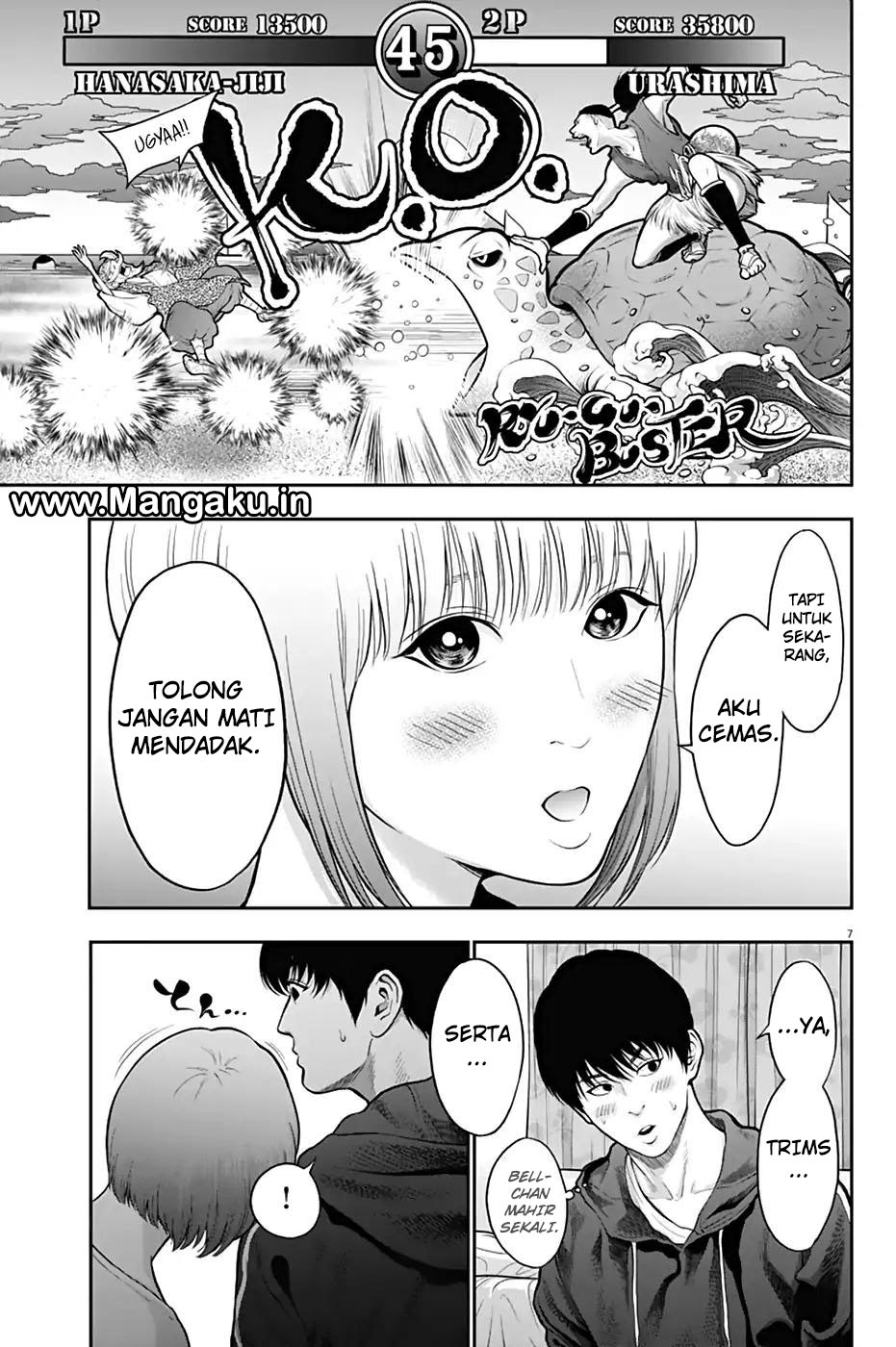 Jagaaaaaan Chapter 57