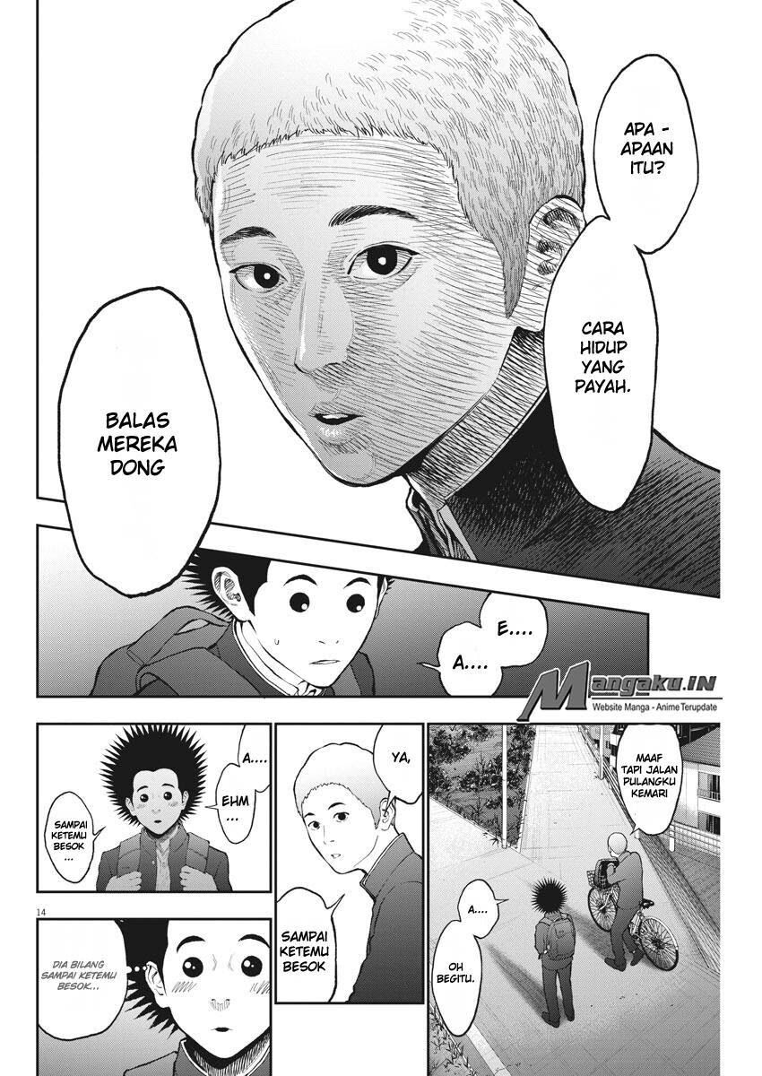 Jagaaaaaan Chapter 70