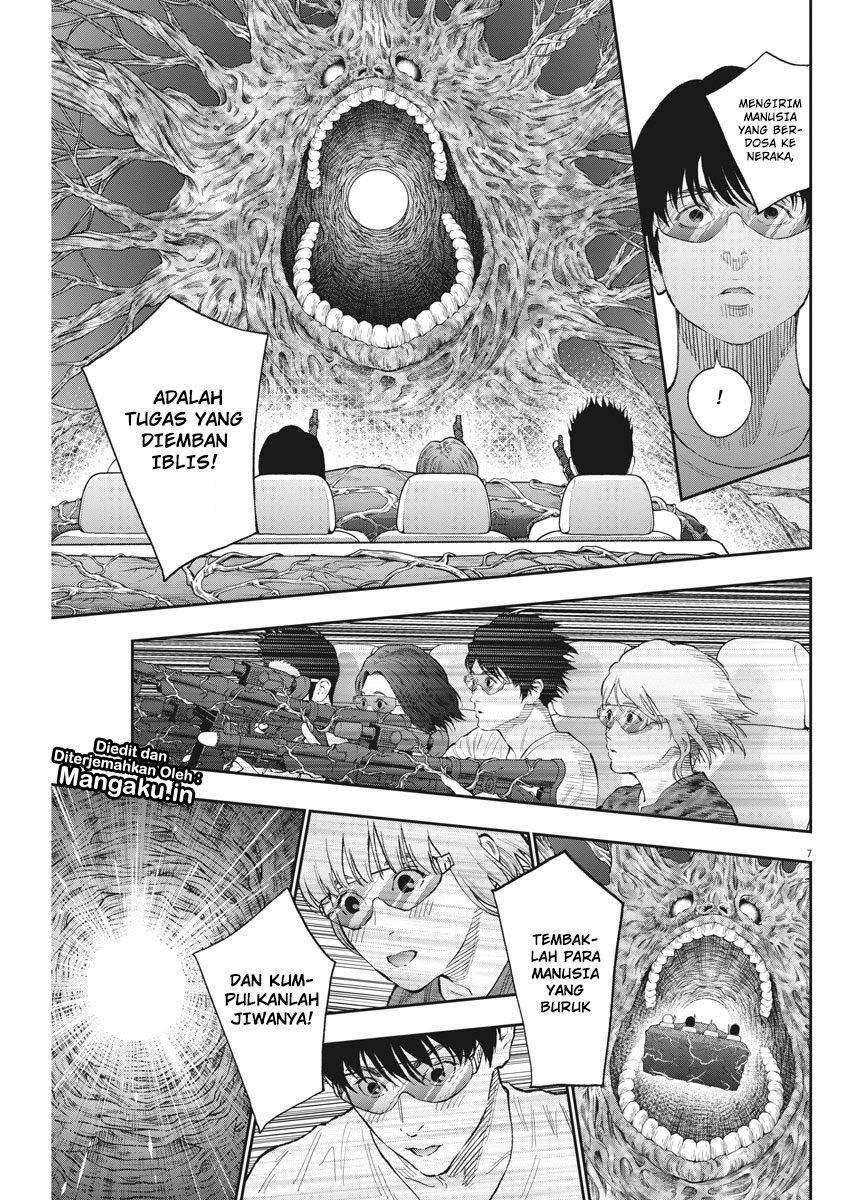 Jagaaaaaan Chapter 79